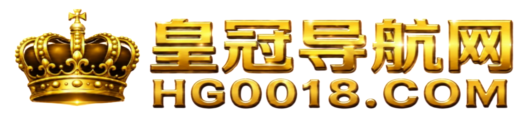 新2皇冠备用登录网址